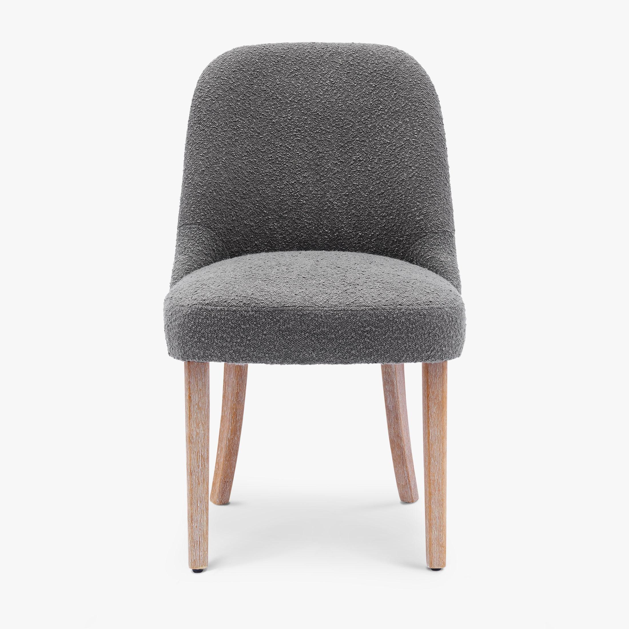 Amélie Mid-Century Modern Upholstered Boucle Dining Chair (Set of 4)