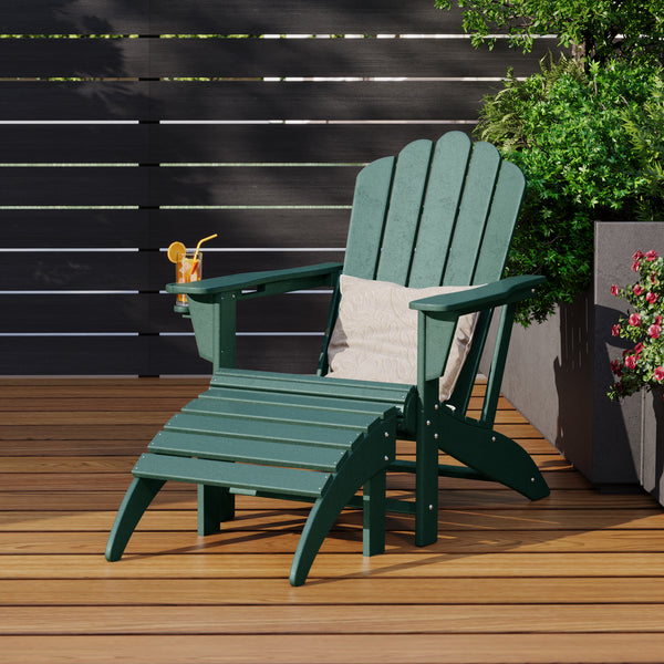 【大根侍】 ②助手席フラット【大花束グリーン】 Lakeview 2-Piece Outdoor Patio HDPE Adirondack Chair With Ottoman and
